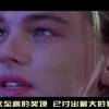 天齐网首页福彩3d字谜图谜总汇太湖字谜！