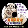 49图库下载-49图库港澳开奖号码在线看
